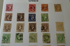 Greece stamp collection for sale Greece stamp collection for sale  STAFFORD
