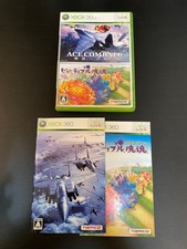 Ace Combat 6 & Beautiful Katamari Damacy Importado Japão Xbox 360 Japonês AC6 comprar usado  Enviando para Brazil