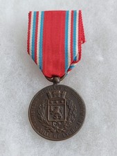 Médaille sauveteurs gouvernem d'occasion  Cossé-le-Vivien