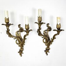 Applique vintage ottone usato  San Giorgio a Liri