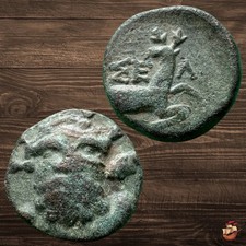 Moeda grega antiga - Pisídia Selge (século II a.C.) Hércules Stag @P145 comprar usado  Enviando para Brazil
