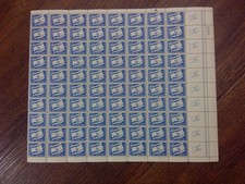 Israel sg16 flags for sale  LONDON