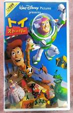 Toy Story Japanese English Bilingual version  VHS Video Tape Anime, usado comprar usado  Enviando para Brazil