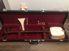 Estuche Rígido Japonés Shamisen Conjunto Música 3 Cuerdas Instrumento Principiante Nuevo Recubrimiento segunda mano  Embacar hacia Mexico