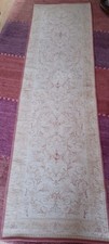 Vintage laura ashley for sale  TEWKESBURY