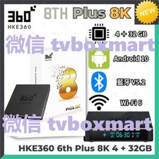 Nova CAIXA DE TV HKE360 8 GEN 电视盒 8代 語音藍牙遙控 TV BOX 家庭娱乐新选 comprar usado  Enviando para Brazil