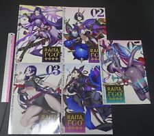 Honjou raita fate usato Honjou raita fate usato  Spedire a Italy