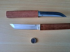 Doppeltes jagdmesser utdoormes gebraucht kaufen  Kaufbeuren