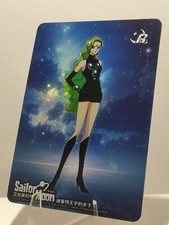 sailor pluto gebraucht kaufen  Owschlag