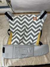 Tula adjustable gray for sale  Unionville