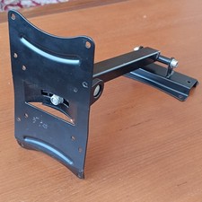 Wandhalterung tv gebraucht kaufen  Lippstadt