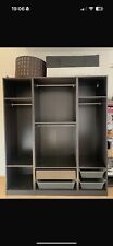 Ikea schrank gebraucht kaufen  Mannheim