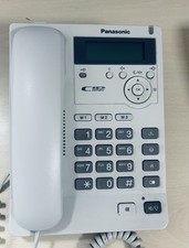 telefono fisso bianco usato telefono fisso bianco usato Trieste