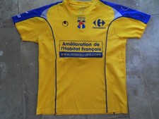 Maillot uhlsport toulon d'occasion  Toulon-