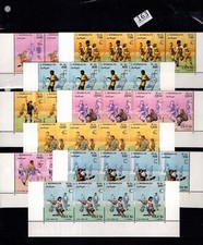ON 4X SOMALIA 1994 - MNH - DEPORTES - FÚTBOL  segunda mano  Embacar hacia Mexico