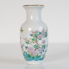 Vase japan enesco for sale  Pawnee