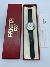 Orologio raketa 2609 usato  Mantova
