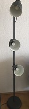 Ikea hektar stehlampe gebraucht kaufen  Kassel