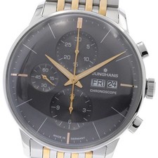 Junghans meister chronoscope d'occasion  Expédié en Belgium