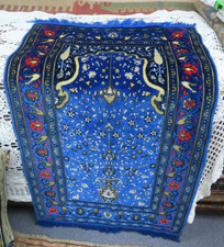 Vintage woven mercerized for sale  Great Neck