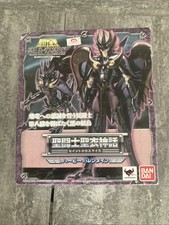 Myth cloth bandai.harpy d'occasion  Paris XIII