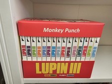 Lupin shin lupin usato  Roma