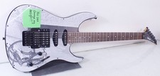 Yamaha rgx 612js for sale  BASINGSTOKE