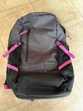 Rucksack burton neuwertig gebraucht kaufen Rucksack burton neuwertig gebraucht kaufen  Passau
