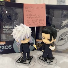 Read desc jujutsu for sale  Brookline