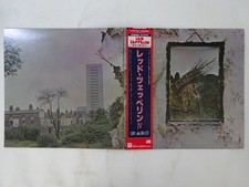Led Zeppelin IV Atlantic P-6519A Japan  VINYL LP OBI comprar usado  Enviando para Brazil