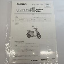 Let'S 4 paletes Uz50Fl2 versão suplementar manual de serviço Suzuki sem diâmetro de fiação comprar usado  Enviando para Brazil