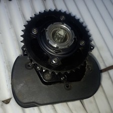 Bosch motor mittelmotor gebraucht kaufen  Fürth