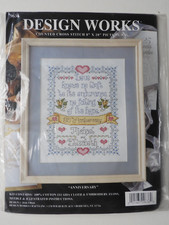 Design works cross for sale  WOLVERHAMPTON