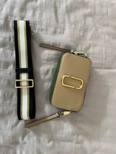 The marc jacobs gebraucht kaufen  Bellenberg