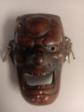 Japanese traditional oni for sale  Abingdon