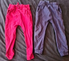 Next joggers age for sale Next joggers age for sale  WELLS