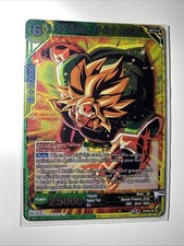 Broly all out d'occasion  Expédié en Belgium