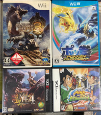 Lot japanese nintendo for sale  Allentown