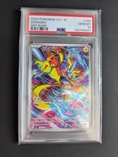 Pokemon card psa d'occasion  Joigny