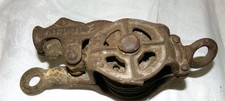 Antique 1892 metal for sale  Hilton