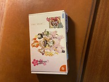 Dreamcast sakura taisen d'occasion  Lyon III