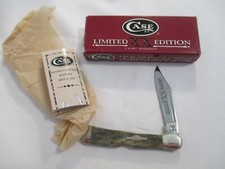 Case 2000 limited for sale  Cleveland