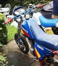 xt600 engine for sale  HOLMROOK