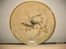 Grand plat céramique d'occasion  Sens
