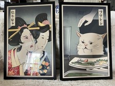 Pair geisha yelling for sale  Buda