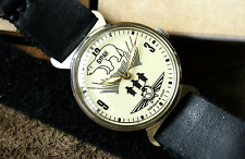Pobeda buran antarctic for sale  Renton