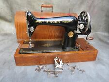 sewing machine case for sale  BIRMINGHAM