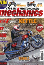 Xt500 yamaha rd80lc for sale  WIGAN