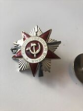 Medaille russe russie d'occasion  Tours-