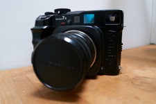 Mamiya 7ii camera for sale  UK